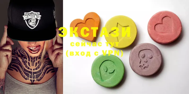 дарнет шоп  Новозыбков  Ecstasy 300 mg 