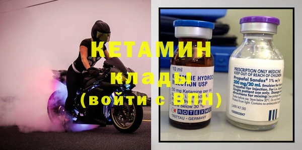 эйфоретик Магадан