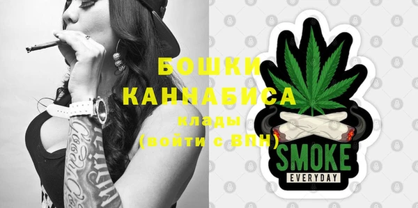 меф VHQ Медвежьегорск
