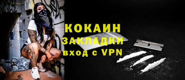 меф VHQ Медвежьегорск