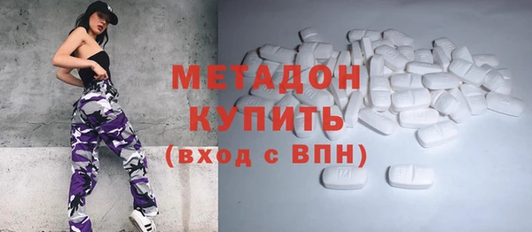 меф VHQ Медвежьегорск