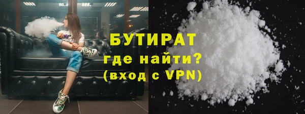 дмт Медногорск