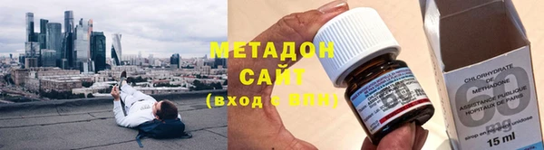 эйфоретик Магадан