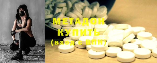 бутират Майский