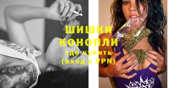 меф VHQ Медвежьегорск