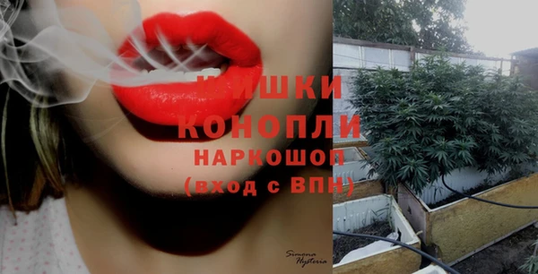 меф VHQ Медвежьегорск
