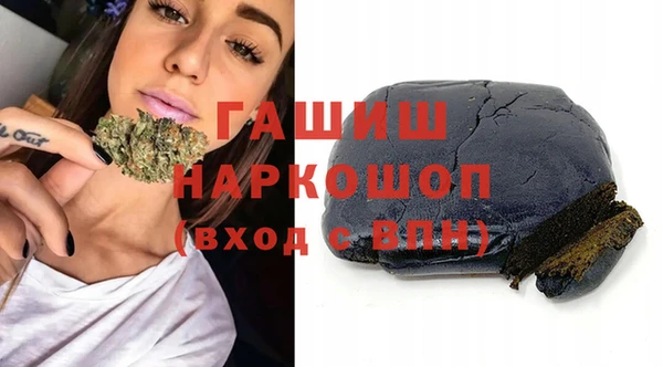 дмт Медногорск
