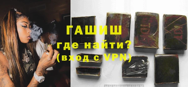 меф VHQ Медвежьегорск