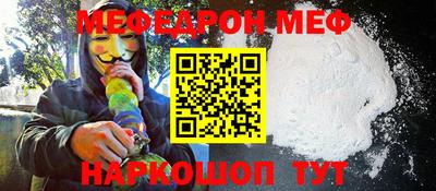 метадон Берёзовский