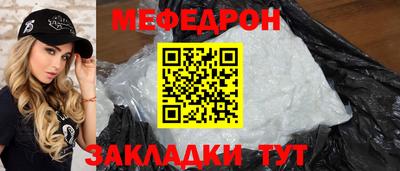 бутик Апрелевка