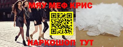 бутик Апрелевка