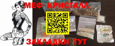 прущие крисы Аргун