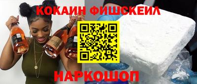 прущие крисы Аргун