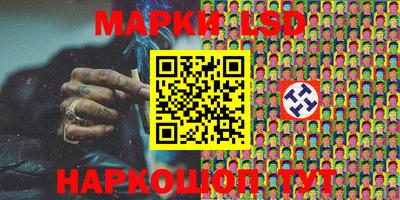 бутик Апрелевка