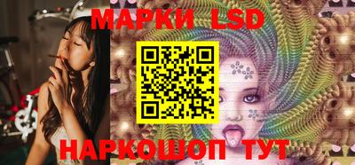 прущие крисы Беслан