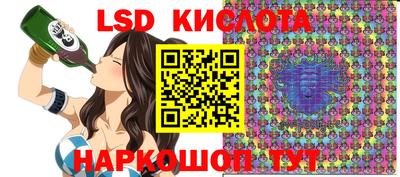 метадон Берёзовский