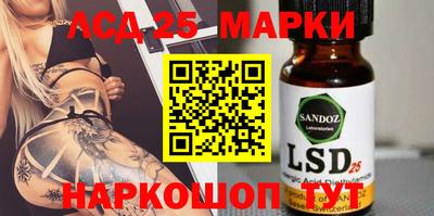 метадон Берёзовский