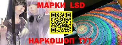 прущие крисы Аргун