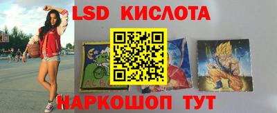 прущие крисы Аргун