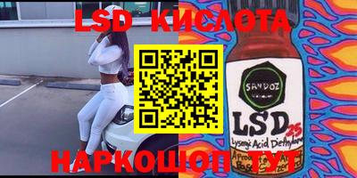 метадон Берёзовский