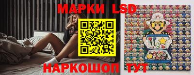 метадон Берёзовский