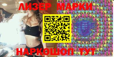 метадон Берёзовский