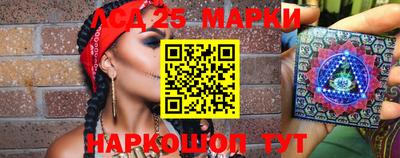 прущие крисы Беслан