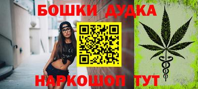 прущие крисы Беслан