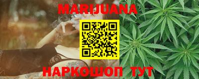 метадон Берёзовский