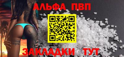 метадон Берёзовский