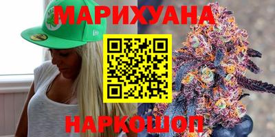 прущие крисы Аргун