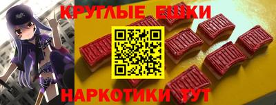 бутик Апрелевка