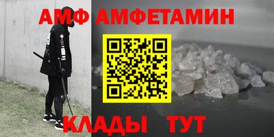 кокаин колумбия Бийск