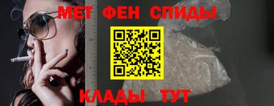 бутик Апрелевка