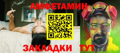 прущие крисы Аргун