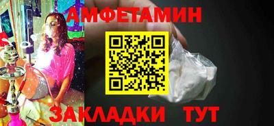 кокаин колумбия Бийск