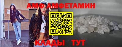 мефедрон мука Азнакаево