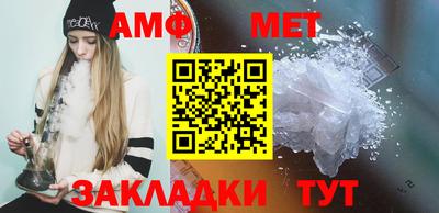 прущие крисы Аргун