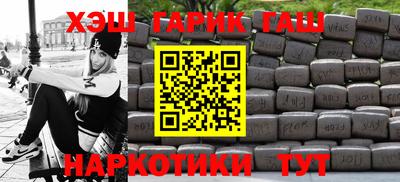 метадон Берёзовский