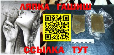 кокаин колумбия Бийск