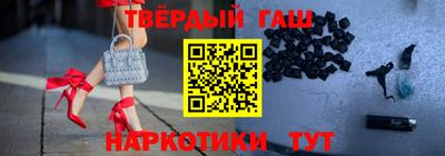 кокаин колумбия Бийск