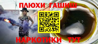 бутик Апрелевка