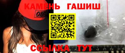 кокаин колумбия Бийск