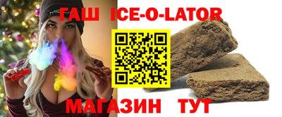 бутик Апрелевка