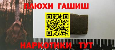 кокаин колумбия Бийск