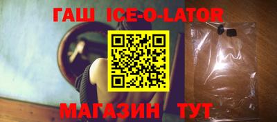 метадон Берёзовский