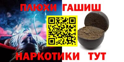 метадон Берёзовский