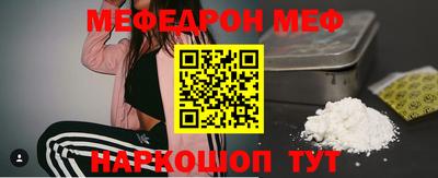 кокаин колумбия Бийск