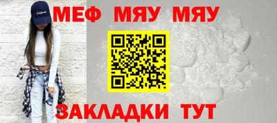 винт Абакан