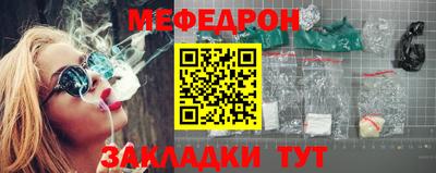 метадон Берёзовский